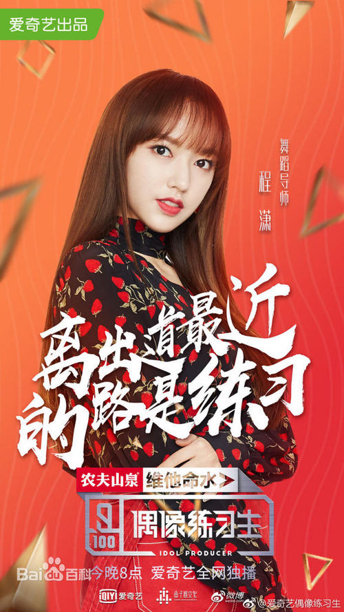 怎么买假的爱德华王子岛省身份证